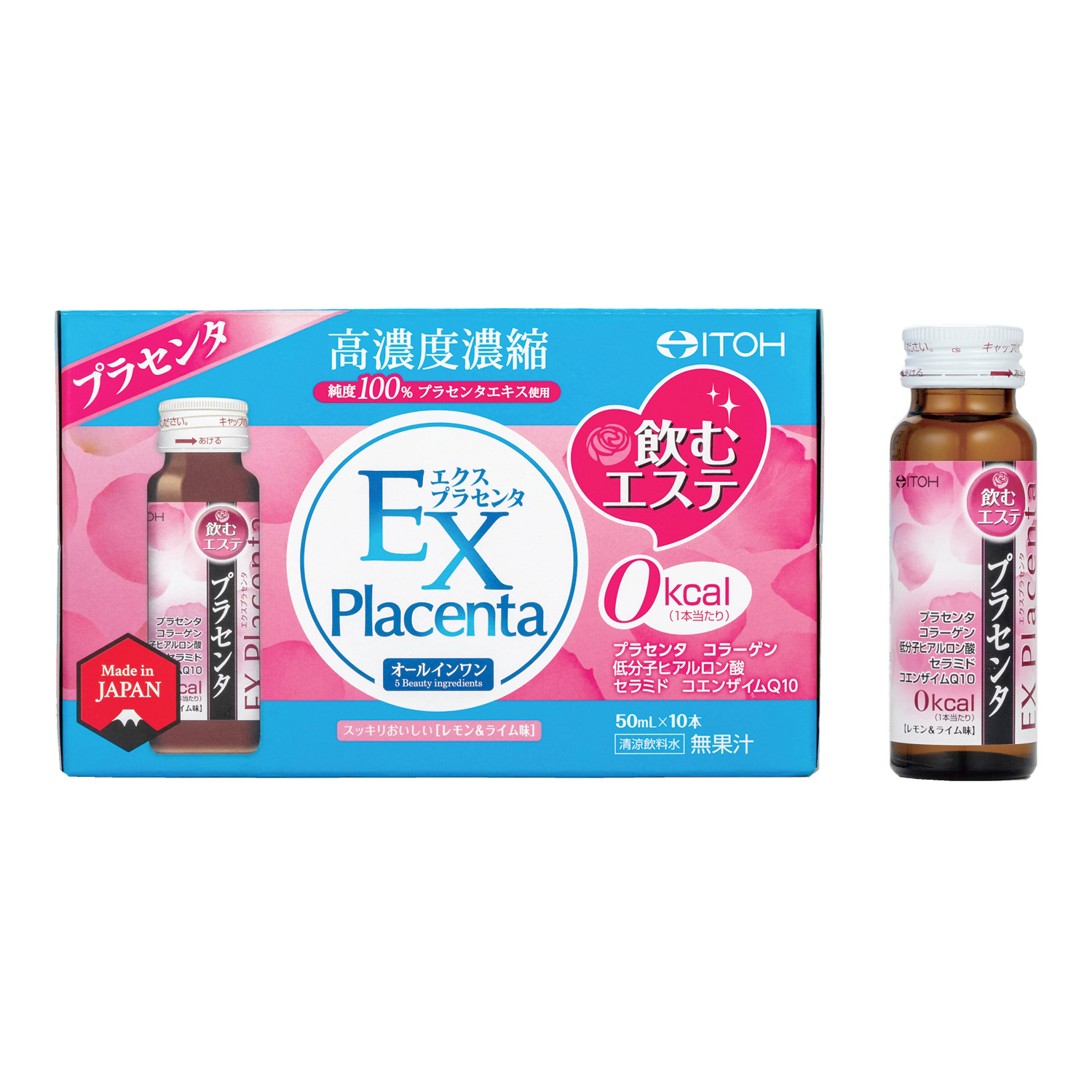 EX Placenta drink | 健康食品のことなら井藤漢方製薬